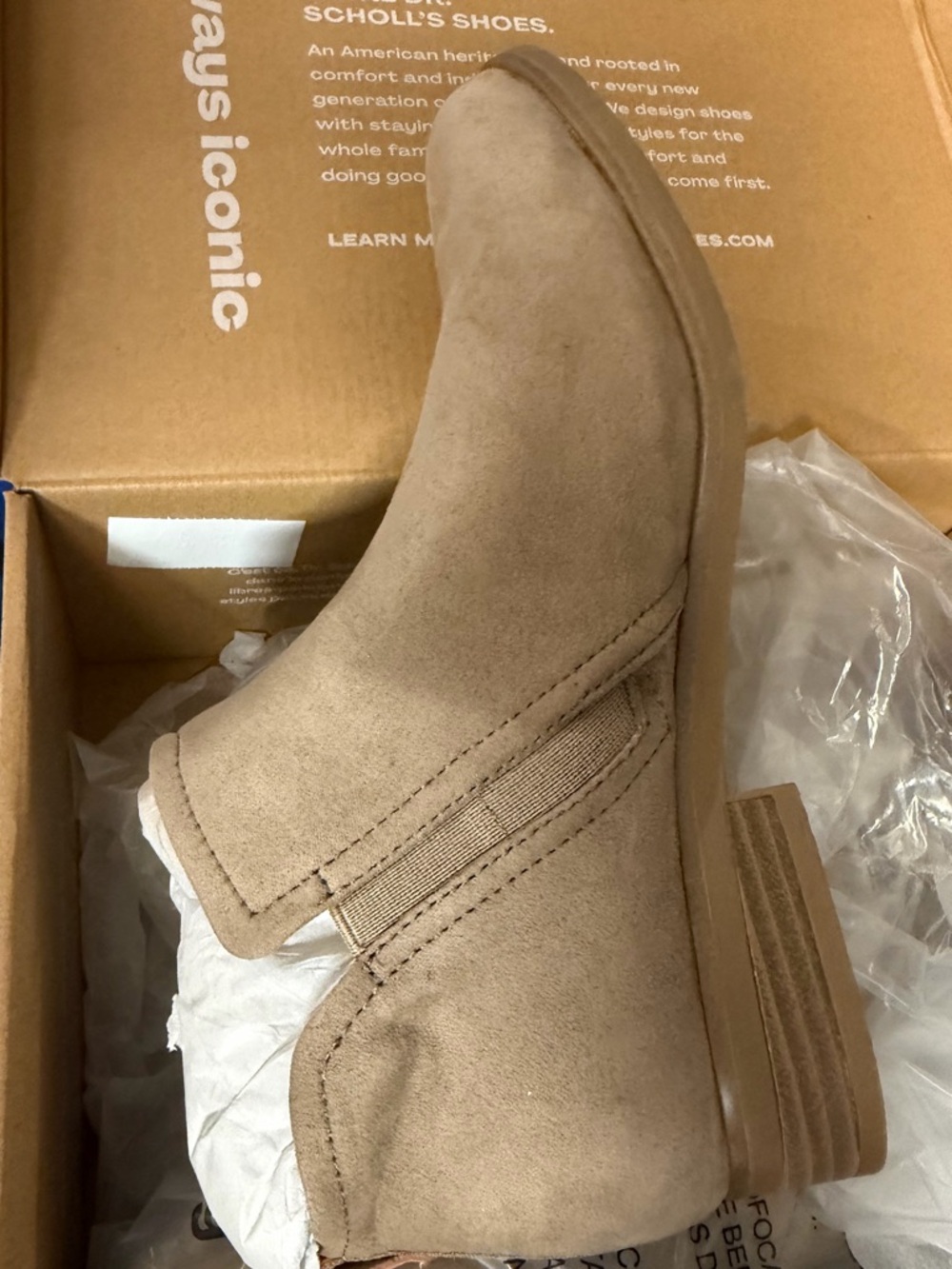 Dr. Scholl's Astir Women's Ankle Boots Size 6 Tan NEW - Picture 3 of 4